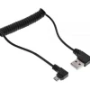 InLine USB DUAL+ KFZ-Ladeset, Stromadapter mit 1m Spiralkabel, 12/24VDC zu 5V DC/2.1A