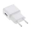 InLine USB Ladegerät Single, Netzteil, Stromadapter, 100-240V zu 5V/1,2A, weiß