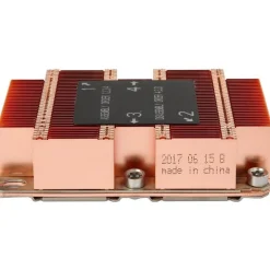 Inter-Tech B-4 Passiv