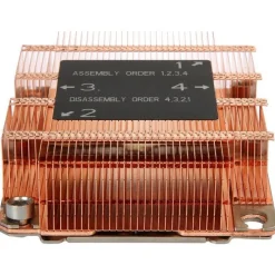 Inter-Tech B-4 Passiv