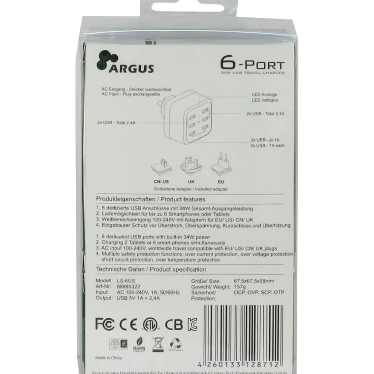 Inter-Tech Ladegerät Argus LS-6US 80mm USB 5V Steckdose