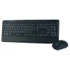 Logilink Tastatur Maus Kombination Funk 2.4 GHz schwarz