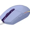Logitech G102 Lightsync USB violett (kabelgebunden)
