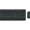 Logitech MK545 Advanced Deutsch 2.4 GHz und USB schwarz
