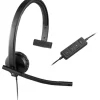 Logitech Mono Headset H570e schwarz