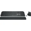 Logitech MX Keys Combo Deutsch USB und Bluetooth schwarz