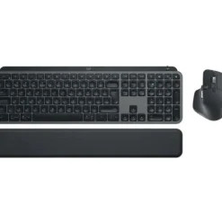 Logitech MX Keys S Combo Deutsch USB und Bluetooth schwarz