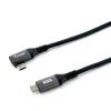 3.00m Equip USB Kabel 2.0 C -> C wink. St/St 3.00m 5A 480Mbps sw