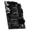 MSI PRO B850-S WIFI6E AMD B850 So.AM5 DDR5 ATX Retail