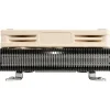 Noctua NH-L9i Topblow Kühler