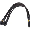 Phobya Y-Kabel 8Pin Buchse auf 2x 6+2Pin Stecker (VGA) - Schwarz