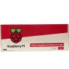 Raspberry Pi originale Tastatur in Raspberry, rot/weiss