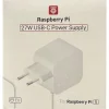 Raspberry Pi ORIGINAL PI 5 POWER weiß