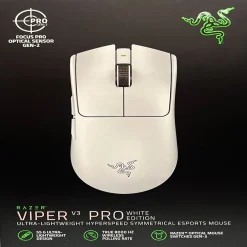 Razer RZ01-05120200-R3G1 Viper V3 Pro Wei+ Maus