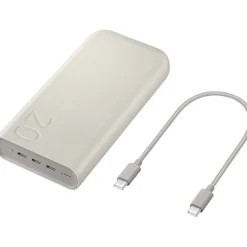 Samsung Powerbank Beige 20.000mAh, EB-P4520XUEG, Universal