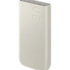 Samsung Powerbank Beige 20.000mAh, EB-P4520XUEG, Universal