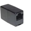 shiverpeaks BASIC-S Patchkabel-Verbinder, Kat. 6