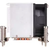 Silverstone AR09-115XS Tower Kühler