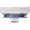 Silverstone NT06-PRO-V2 Topblow Kühler