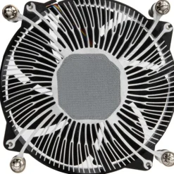 Silverstone NT09-1700 Topblow Kühler