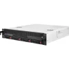 Silverstone RM21-304 Rackmount Server Gehäuse, 2U, Micro-ATX - schwarz