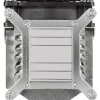 Silverstone XE04-2066 Tower Kühler