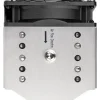 Silverstone XE04-4677VB Tower Kühler
