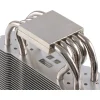 Thermalright Black Eagle ARGB Tower Kühler