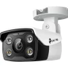 TP-Link Überwachungskamera VIGI C340(2.8mm) Weiß
