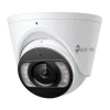TP-Link Omada IPCam VIGI C445(2.8mm) 4MP Full-Color Turret