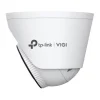 TP-Link Omada IPCam VIGI C455(4mm) 5MP Full-Color Turret Net