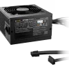 450 Watt be quiet! System Power 11 Non-Modular 80+ Bronze