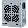 250 Watt Chieftec SFX-250VS Netzteil 20+4 pin ATX Silber