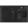 1500 Watt Corsair HXi Series 2025 HX1500i schwarz Modular 80+ Platinum
