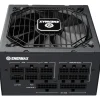 1200 Watt Enermax PlatiGemini schwarz Modular 80+ Platinum