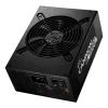 2500 Watt FSP Group Cannon Pro Modular 80+ Platinum