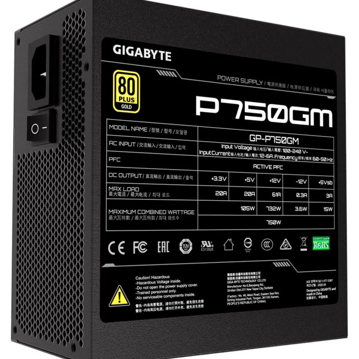 750 Watt Gigabyte P750GM Modular 80+ Gold