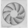 850 Watt Lian Li SX Platinum weiß Modular 80+ Platinum
