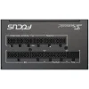 850 Watt Seasonic Focus GX-850 Modular 80+ Gold