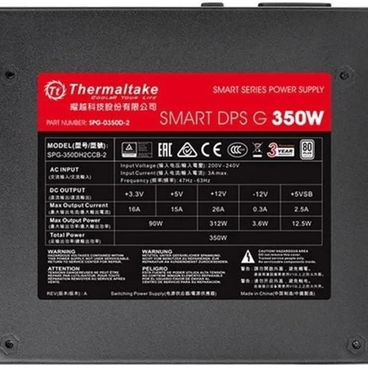 350 Watt Thermaltake Smart DPS G Non-Modular 80+