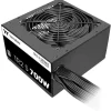 700 Watt Thermaltake TR2 S Non-Modular 80+