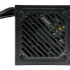 650 Watt Xilence Gaming Gold 80+ Gold