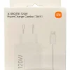 Xiaomi 120 Watt Hyper Charger Combo Wandladegerät (DE)