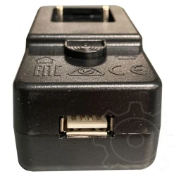 Zebra POWER SUPPLY-100-240 VAC 5 V